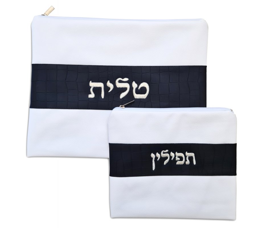 Faux Leather White Tallit and Tefillin Bag - Silver Embroidery on Black Stripe