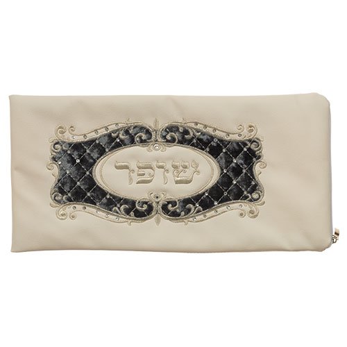 Faux Leather and Velvet White Rams Horn Shofar Pouch