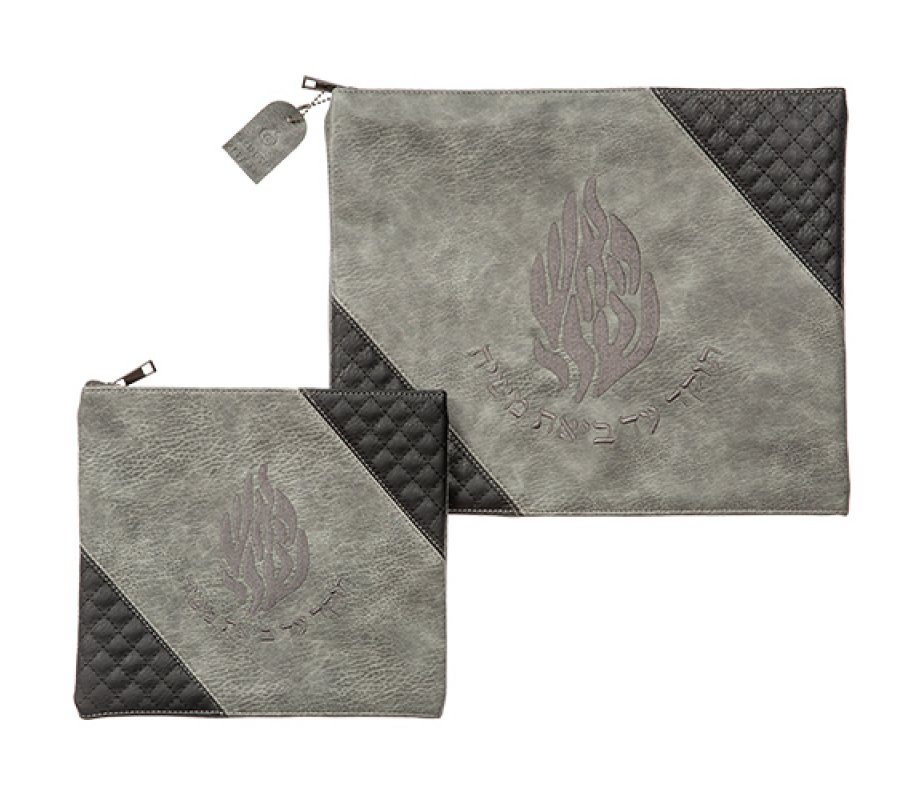 Faux Suede Tallit and Tefillin Bag, Breslev Design in Shades of Gray - My Fire
