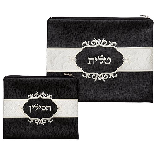 Faux Suede Tallit and Tefillin Bag Set - Navy and White