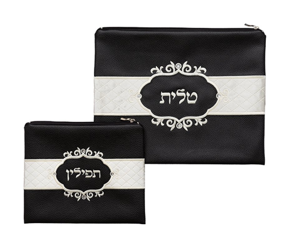 Faux Suede Tallit and Tefillin Bag Set - Navy and White