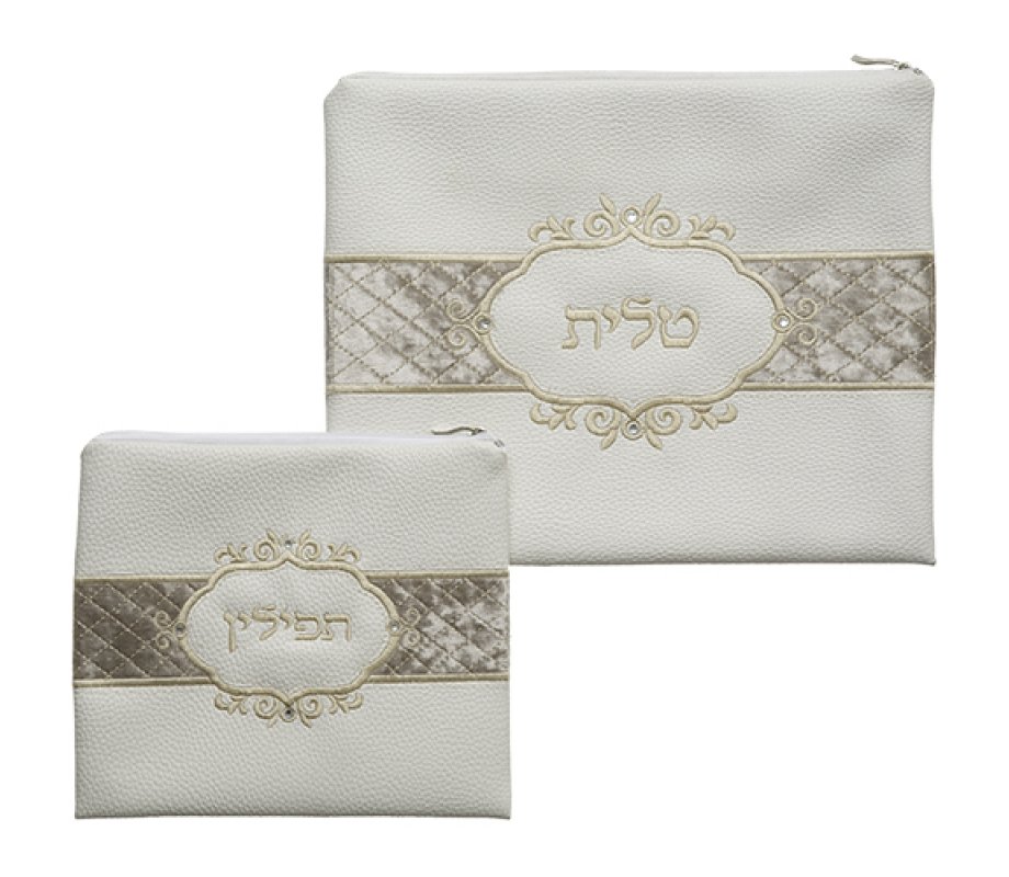 Faux Suede Tallit and Tefillin Bag Set - Off White and Champagne Color