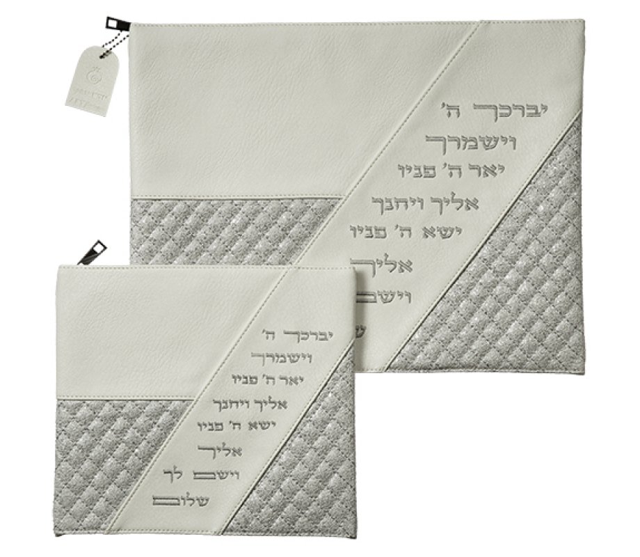 Faux Suede Tallit and Tefillin Bag with Diagonal Aaronic Blessing - Off White