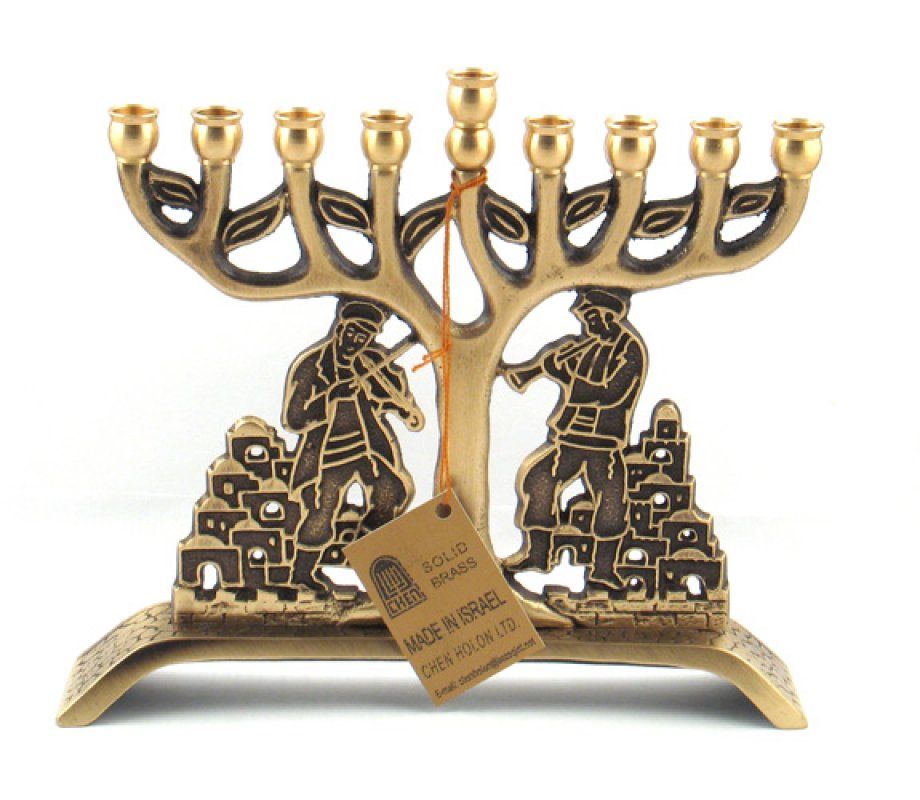 Fiddler on the Roof Brass Hanukkah Menorah