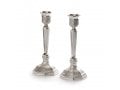 Filigree Decorative Silver Plated Shabbat Candlesticks - Choice of Sizes