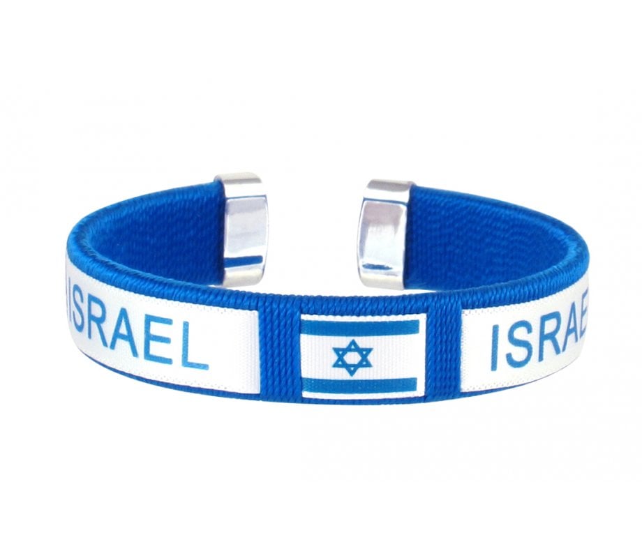 Flag of Israel Cuff Bracelet - One Size Fits All | aJudaica.com