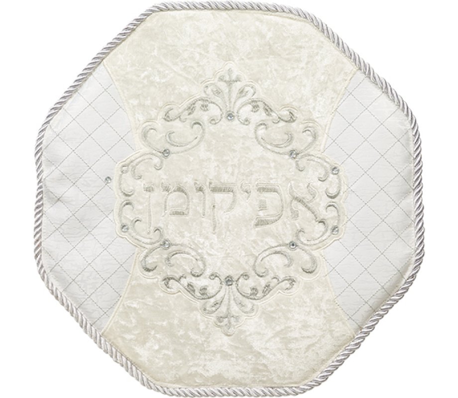 Four Piece Passover Set, Pillow Case, Towel, Matzah Cover & Afikoman Bag - Frame