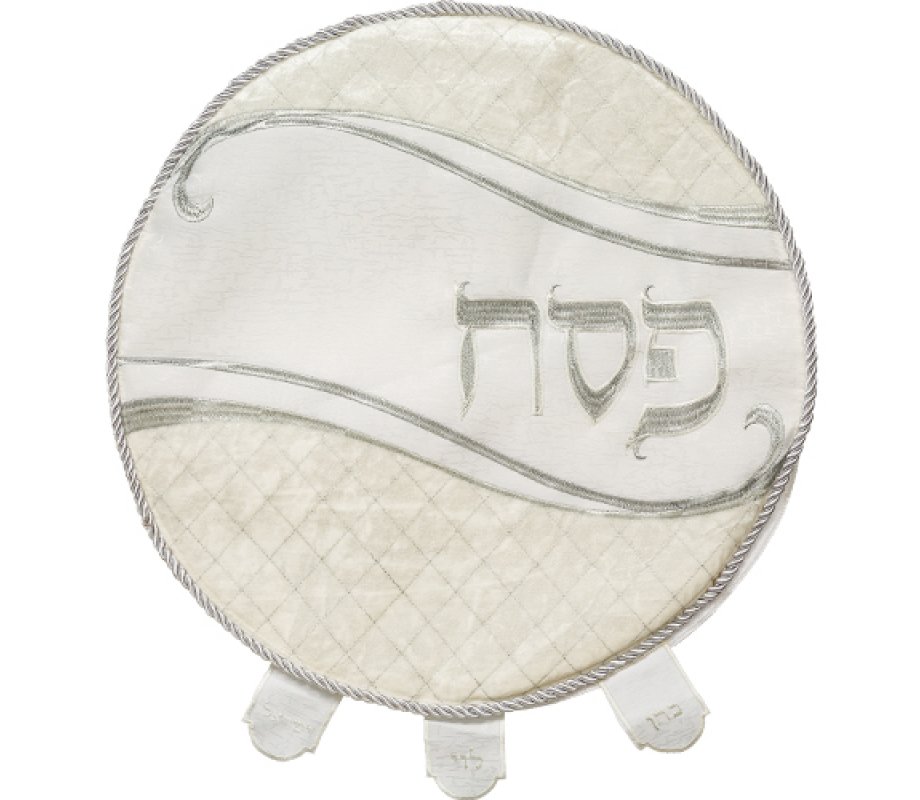Four Piece Pesach Set, Pillow Case, Towel, Matzah Cover & Afikoman Bag - Flowing
