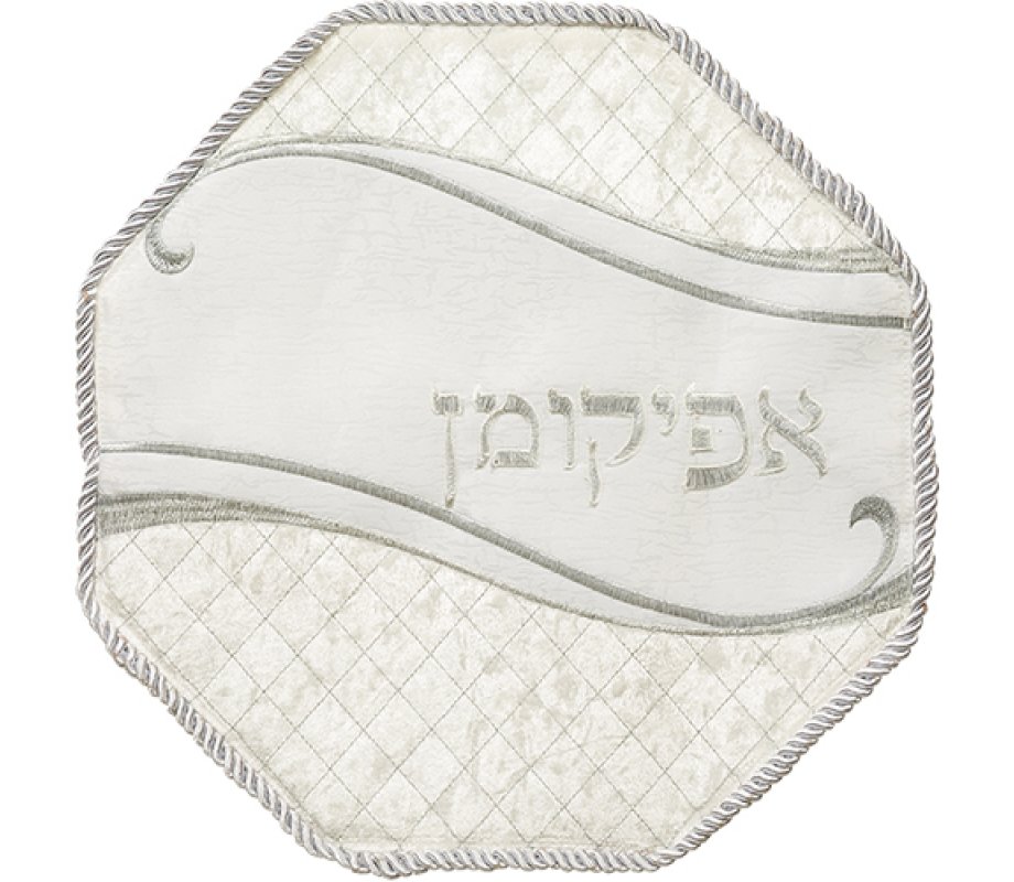 Four Piece Pesach Set, Pillow Case, Towel, Matzah Cover & Afikoman Bag - Flowing