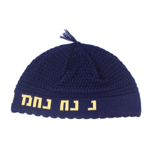 Frik Kippah Nachman  Navy Blue with Yellow Breslov Nachman Refrain