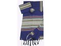 Gabrieli Handwoven Cotton Blue Tallit Set - Colored Stripes