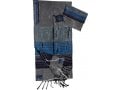 Gabrieli Handwoven Gray Silk Tallit Set - Shades of Blue Stripes