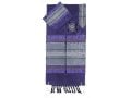 Gabrieli Handwoven Purple Silk Tallit Set - Silver Stripes