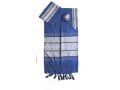 Gabrieli Handwoven Royal Blue Silk Tallit Set - Silver Stripes