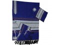 Gabrieli Handwoven Royal Blue Wool Tallit Set - Gray Stripes
