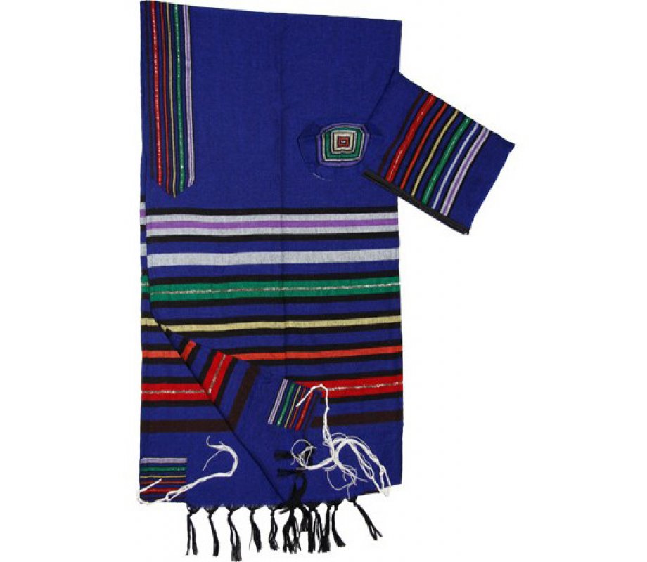 Gabrieli Handwoven Royal Blue Wool Tallit Set - Josephs Multicolor Stripes