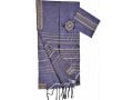 Gabrieli Handwoven Violet Silk Tallit Set - Gold Stripes