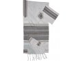 Gabrieli Handwoven White Silk Tallit Set - Black and Gold Stripes
