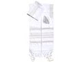Gabrieli Handwoven White Silk Tallit Set - Gold and Silver Stripes
