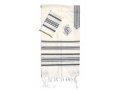 Gabrieli Handwoven White Wool Tallit Set - Black Stripes