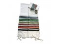 Gabrieli Handwoven White Wool Tallit Set - Josephs Multicolor Coat Design