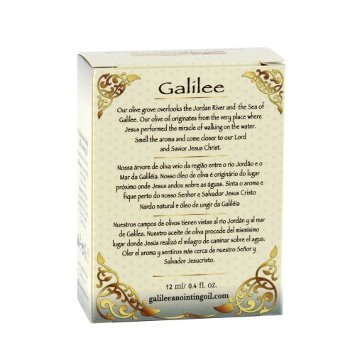 Galilee Anointing Oil - Frankincense 12 ml