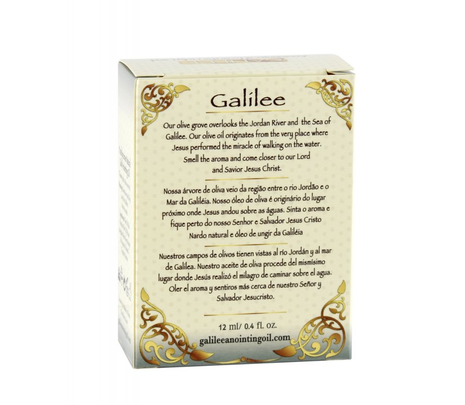 Galilee Anointing Oil - Frankincense 12 ml