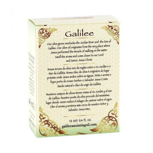 Galilee Anointing Oil - Lily of the Valley 12 ml