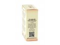 Galilee Anointing Oil - Rose of Sharon 12 ml