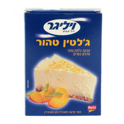 Gelatin Powder derived from Fish - Certified Kosher