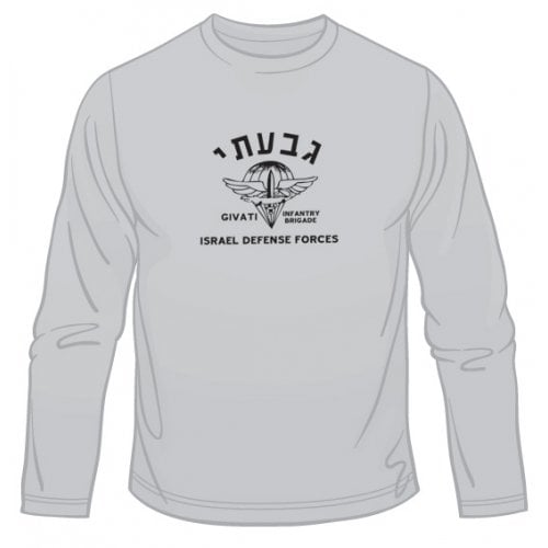 Givati Long Sleeved T-Shirt