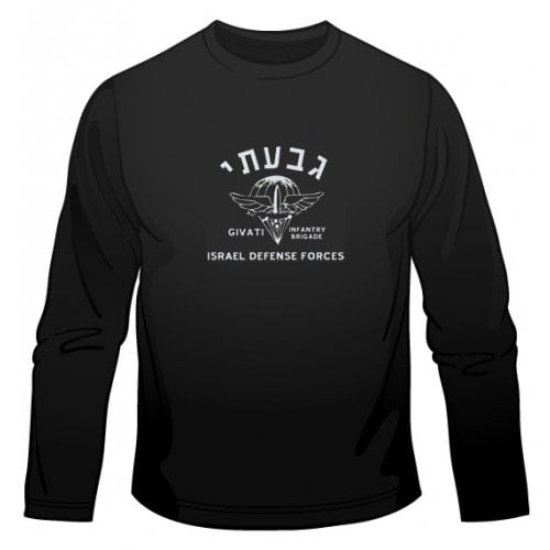 Givati Long Sleeved T-Shirt