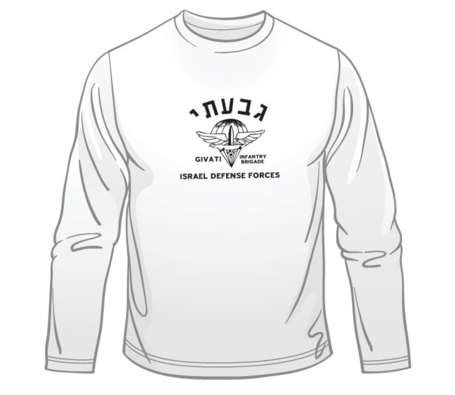 Givati Long Sleeved T-Shirt