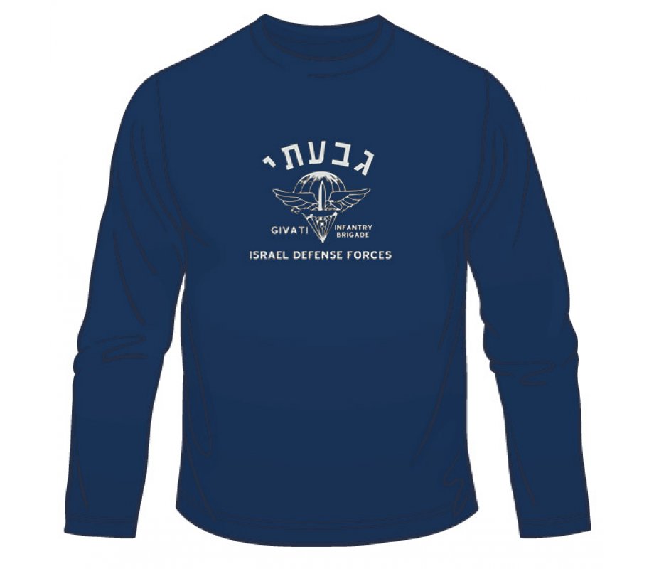 Givati Long Sleeved T-Shirt
