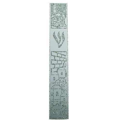 Glass Mezuzah Case - Frosted Silver Gray Jerusalem Images - Elongated Shin