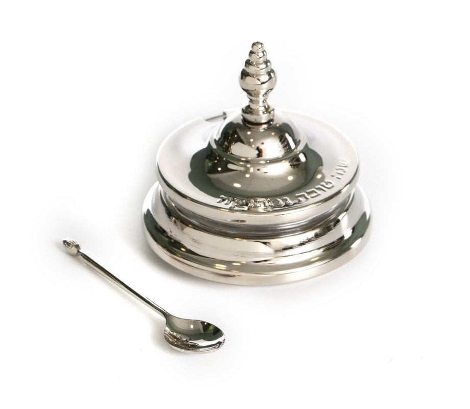 Glass and Silver Metal Honey Dish for Rosh Hashanah, Bell Lid and Spoon  Small