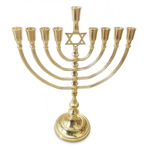 Gleaming Gold Chanukah Menorah with Star of David, Oil or Candles - 14 Inches