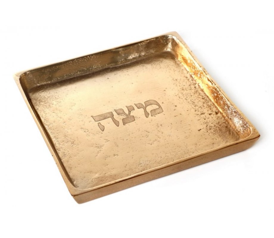 Gleaming Gold Metal Matzah Tray for Pessach
