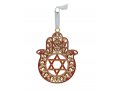 Gleaming Hamsa Wall Hanging, Star of David  Choice of Colors