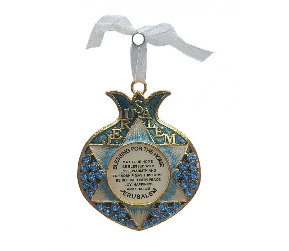 Gleaming Pomegranate Wall Decor with Crystals, Star of David Home Blessing - Color Choice