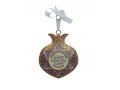 Gleaming Pomegranate Wall Decoration, English Home Blessing - Choice of Colors