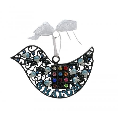 Gleaming Wall Decoration, Bird with Shalom and Breastplate  Choice of Colors