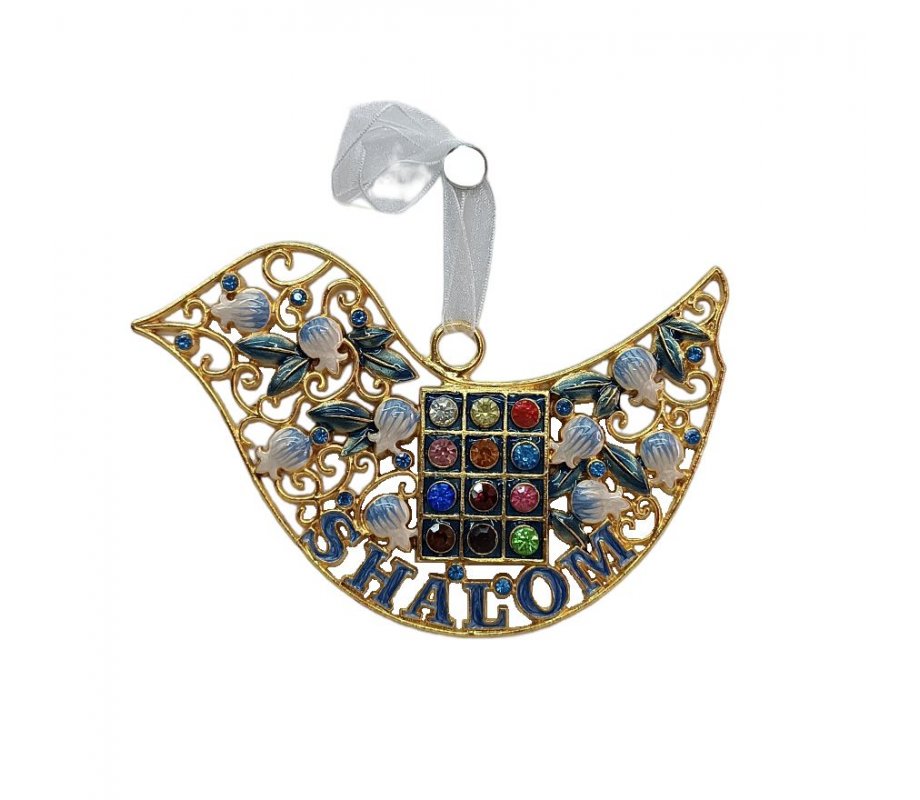 Gleaming Wall Decoration, Bird with Shalom and Breastplate – Choice of Colors