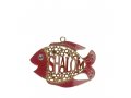 Gleaming Wall Decoration, Fish with Shalom and Star of David  Choice of Colors