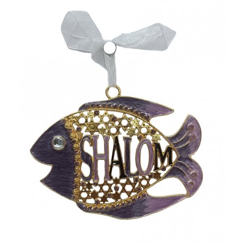 Gleaming Wall Decoration, Fish with Shalom and Star of David  Choice of Colors