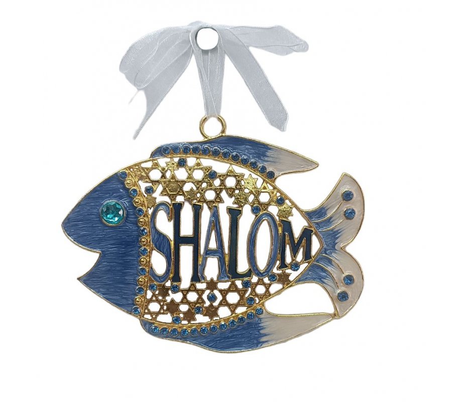 Gleaming Wall Decoration, Fish with Shalom and Star of David – Choice of Colors