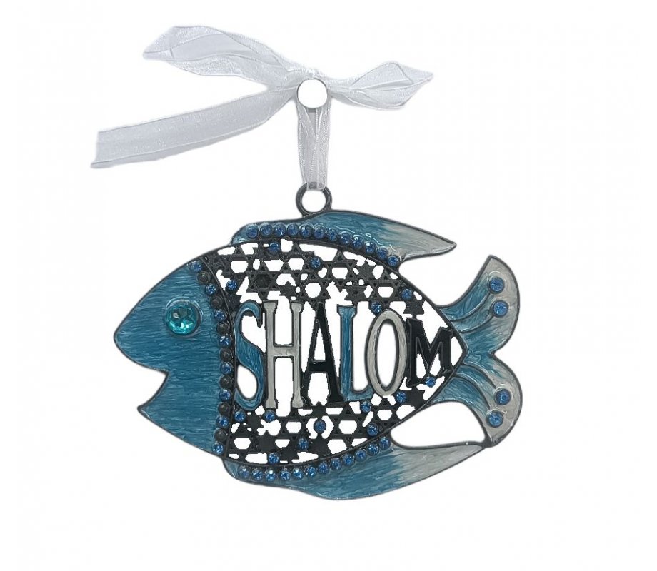 Gleaming Wall Decoration, Fish with Shalom and Star of David  Choice of Colors