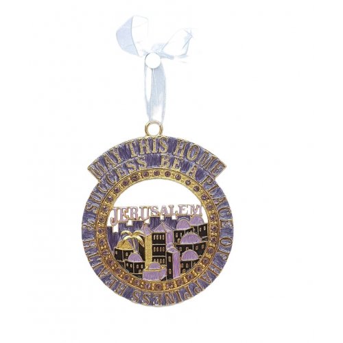 Gleaming Wall Decoration, Home Blessing and Jerusalem Images  Choice of Colors