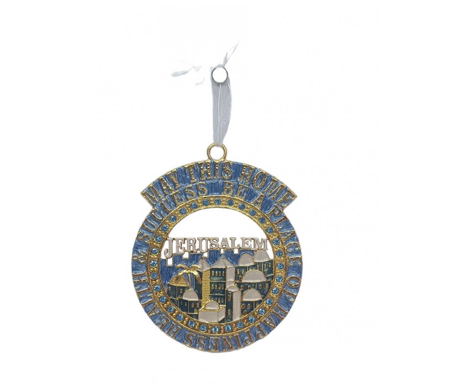 Gleaming Wall Decoration, Home Blessing and Jerusalem Images  Choice of Colors