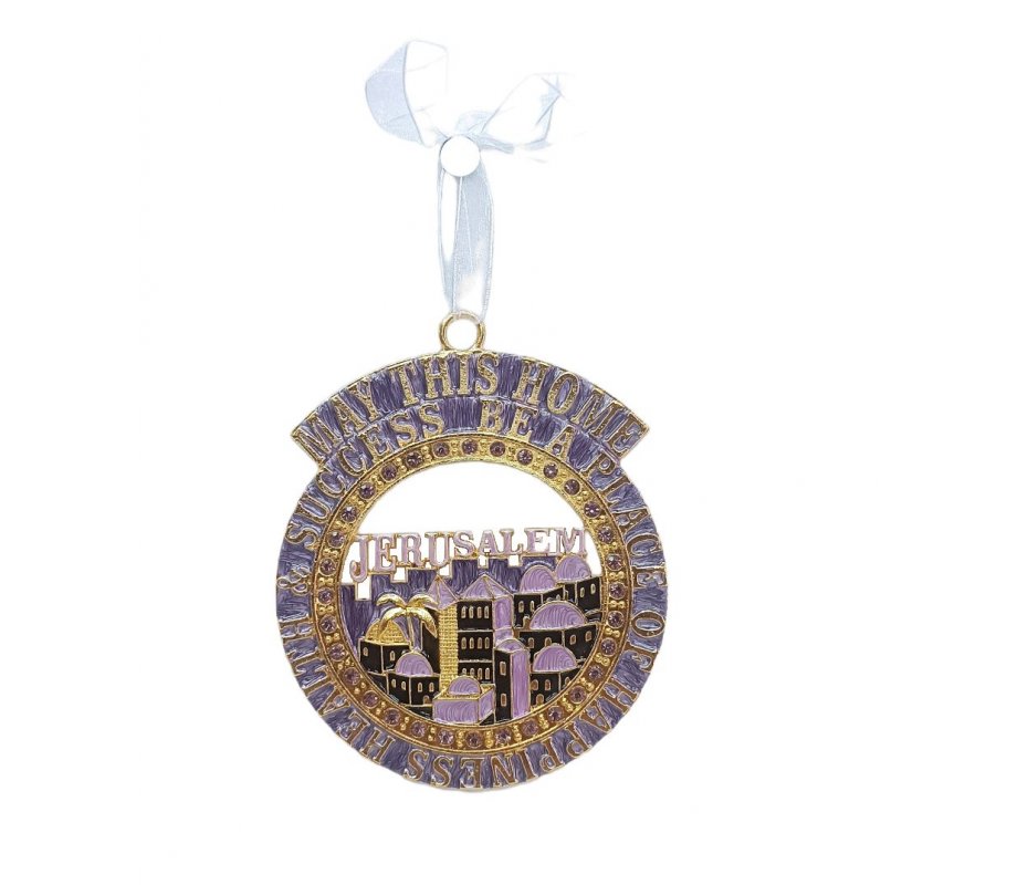 Gleaming Wall Decoration, Home Blessing and Jerusalem Images – Choice of Colors